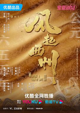 下岗美妇的肉唇1一7章视频