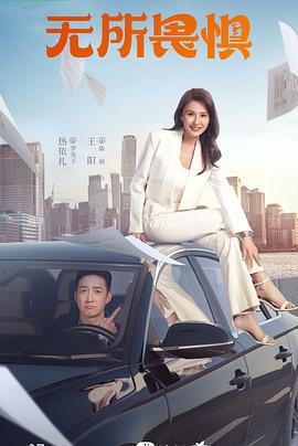 李湘有三任老公