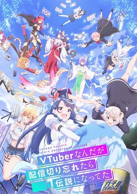 探灵笔记steam
