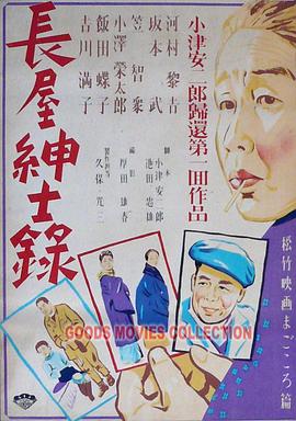 误入直播间,我清算一切