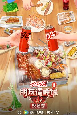 杨家后宅(全)冬儿 po